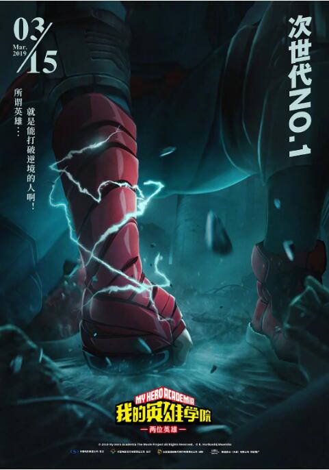 男人天堂午夜影院