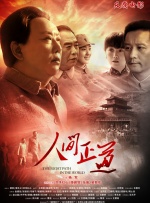 三级影片在线